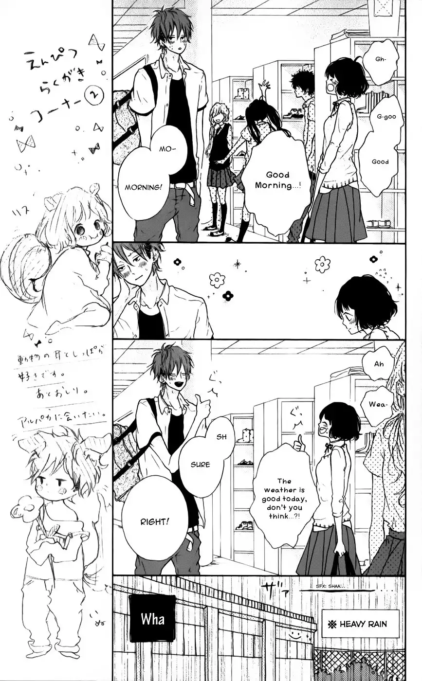 Honey (MEGURO Amu) Chapter 7 21